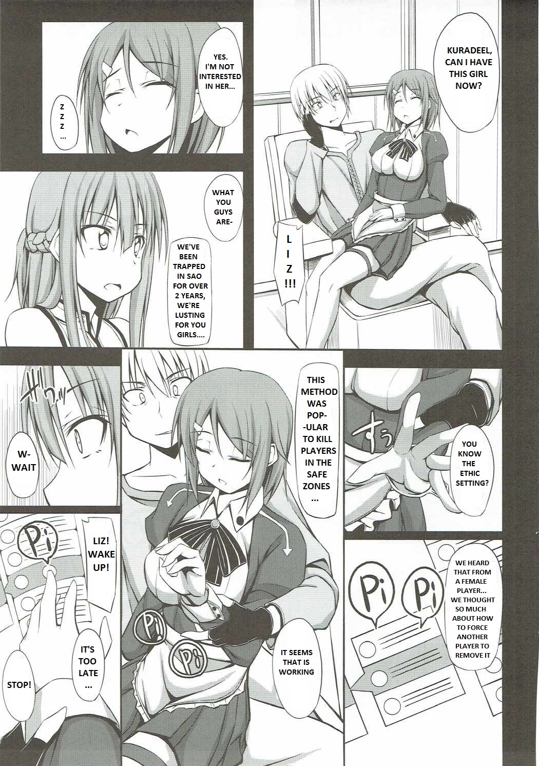 (C82) [shakestyle (ShAKe)] SLAVE ASUNA ONLINE (Sword Art Online) [English] [Prupriprupri] page 4 full