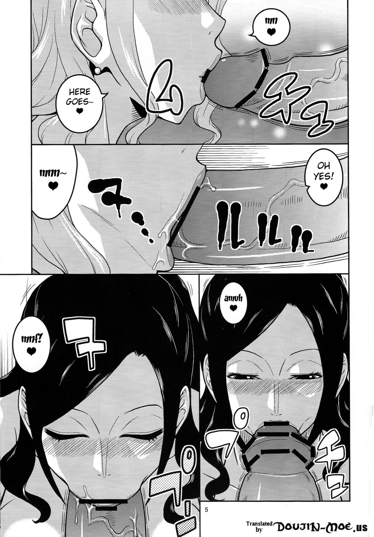 (C84) [ACID-HEAD (Murata.)] NamiRobi 6 (One Piece) [English] [doujin-moe.us] page 6 full