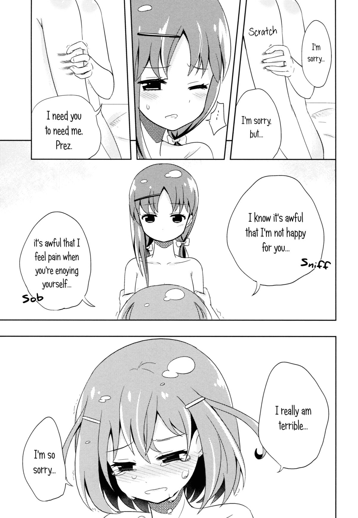 (COMIC1☆7) [Kaisen Teikoku (Sakasana)] Neutral Position (Saki) [English] [Yuri-ism] page 22 full