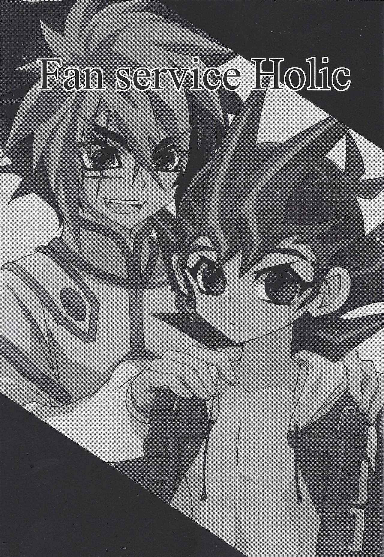 [Funsai ING ☆ (Shibuya)] Fan service Holic (Yu-Gi-Oh! Zexal) page 2 full