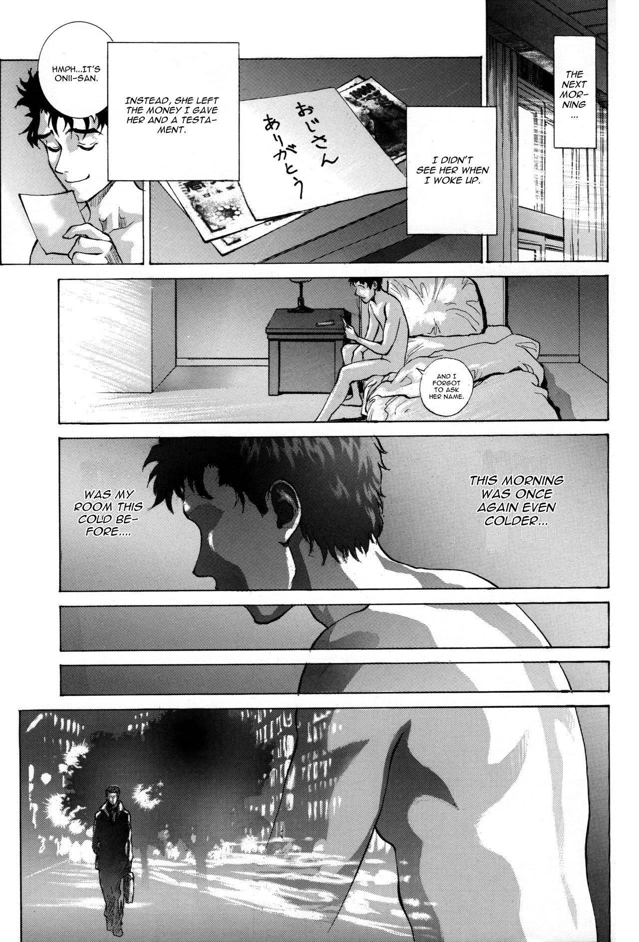(C89) [Human High-Light Film (Shiosaba)] Ayanami α (Neon Genesis Evangelion) [English] [CGrascal] page 31 full