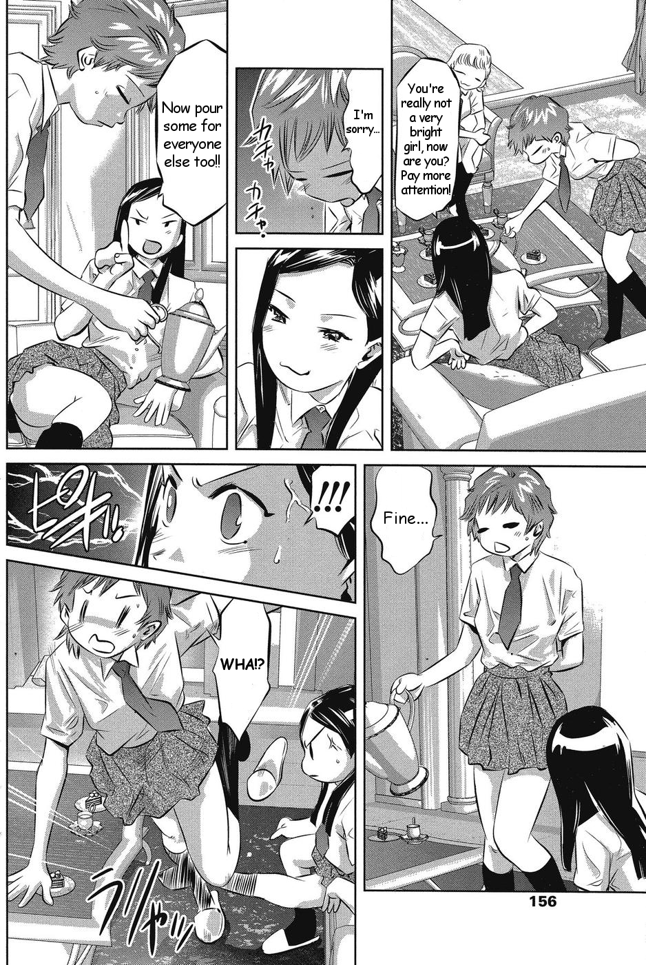 [Hirohisa Onikubo] Onee-sama no Collection | A Collection of Young Ladies (COMIC Sigma 2008-12) [English] [Oronae] page 10 full