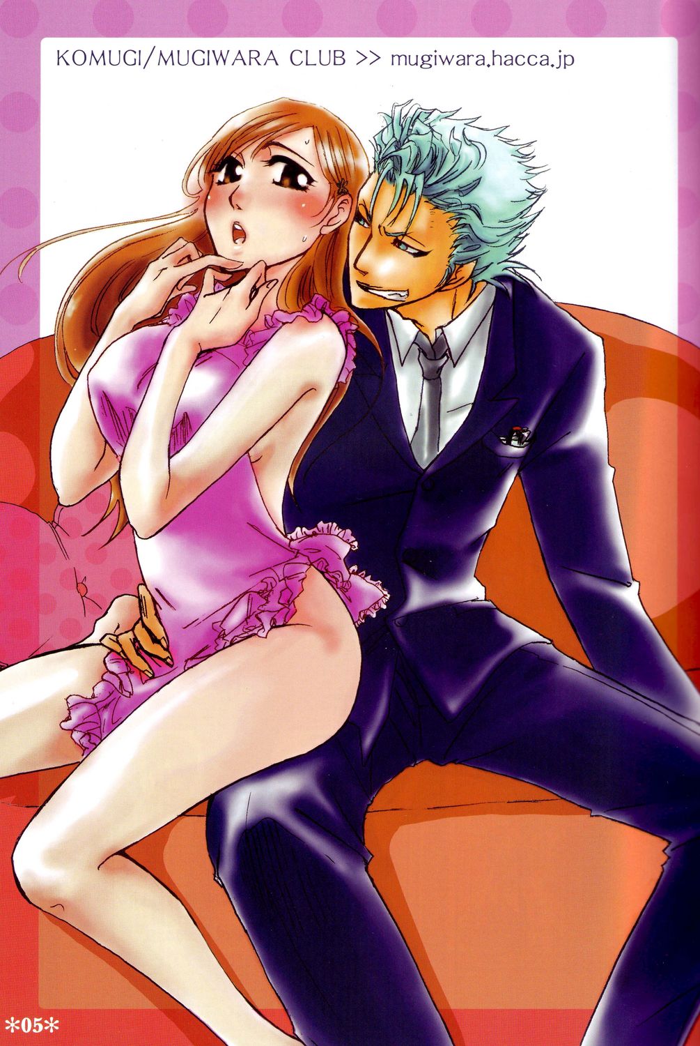 (C72) [Funny Devil (Okada Reimi)] Hug-Hug Life (Bleach) page 4 full