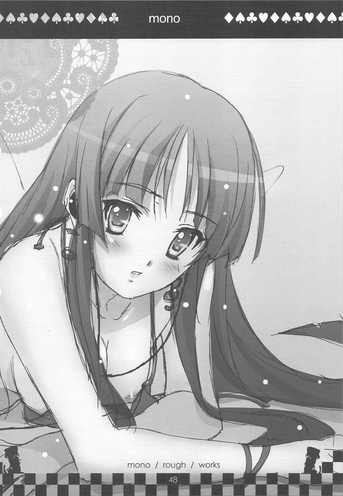 (C76) [Genshou Koubou] Immaculate Adagio Solo 10 (Various) page 47 full