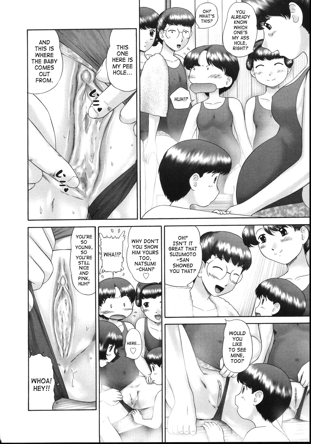 [Nekonomori Maririn] Kazoku no Shisen Shisshiki 2 [English] [SaHa] [Uncensored] page 123 full