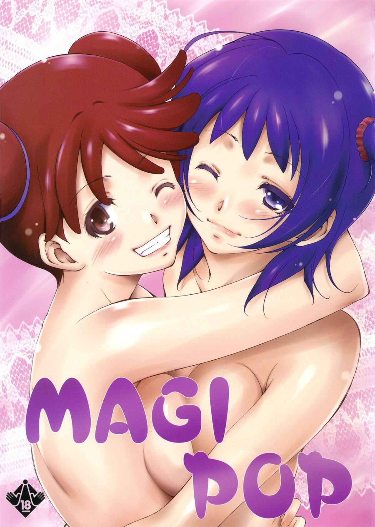 (C87) [Itsukidou (Touma Itsuki)] MAGI POP (Ojamajo Doremi) page 1 full