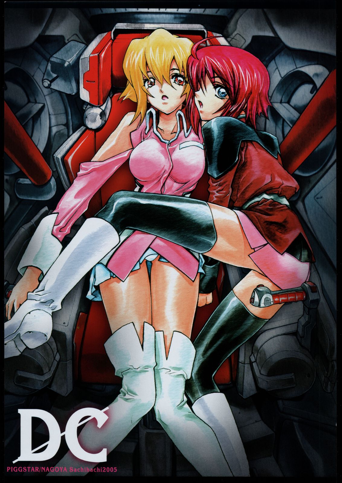 (C68) [PIGGSTAR (Nagoya Shachihachi)] Not Destiny's Children (Mobile Suit Gundam SEED Destiny) page 2 full