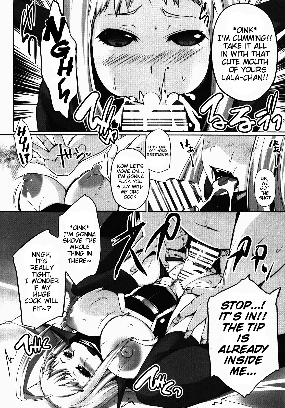 (C89) [PONDEMIX (Yukiguni Omaru)] Mon-MIX (Monster Musume no Iru Nichijou) [English] {doujin-moe.us} page 5 full