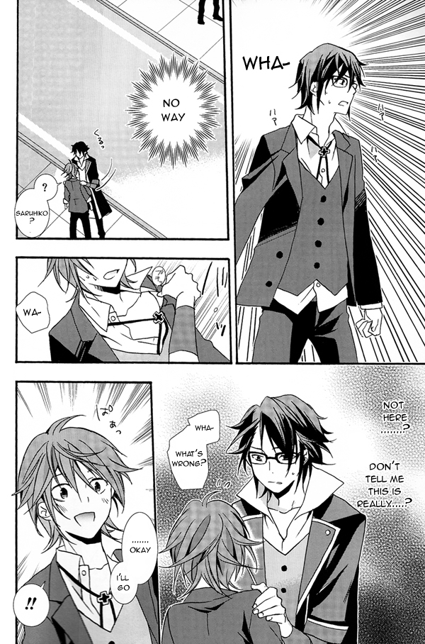 (SUPER22) [Replicailia (Nagi)] WANWANWAN! (K) [English] page 13 full