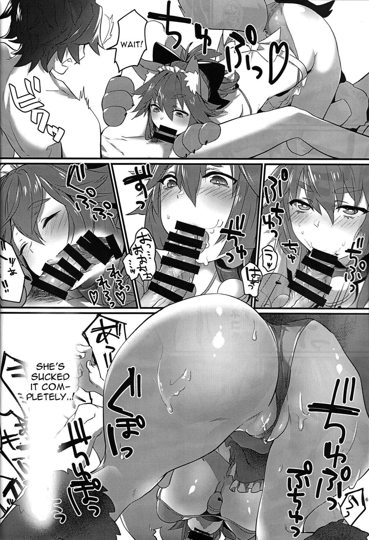 (C91) [Ramen Half Price ¥280 (Shirisensha)] Manatsu no Dosukebe Mesu Cat (Fate/Grand Order) [English] [constantly] page 5 full