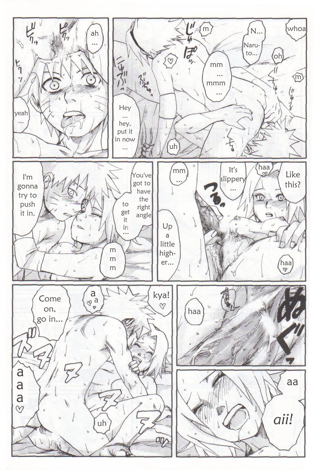 (SC29) [PETS (rin, kuro, may)] Nisemono (Naruto) [English] [persepolis130] page 21 full