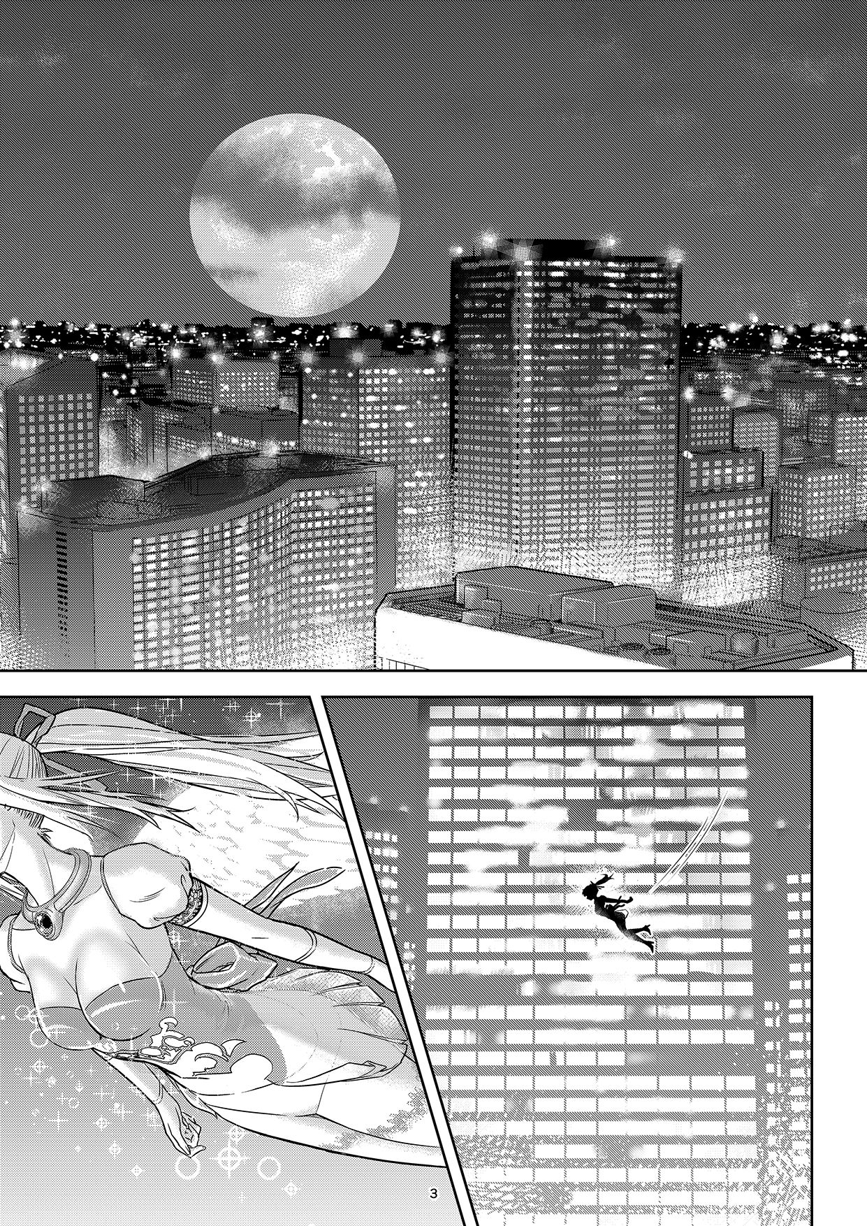 [Shiratama] Shogun no Min Freejia [Digital] page 2 full