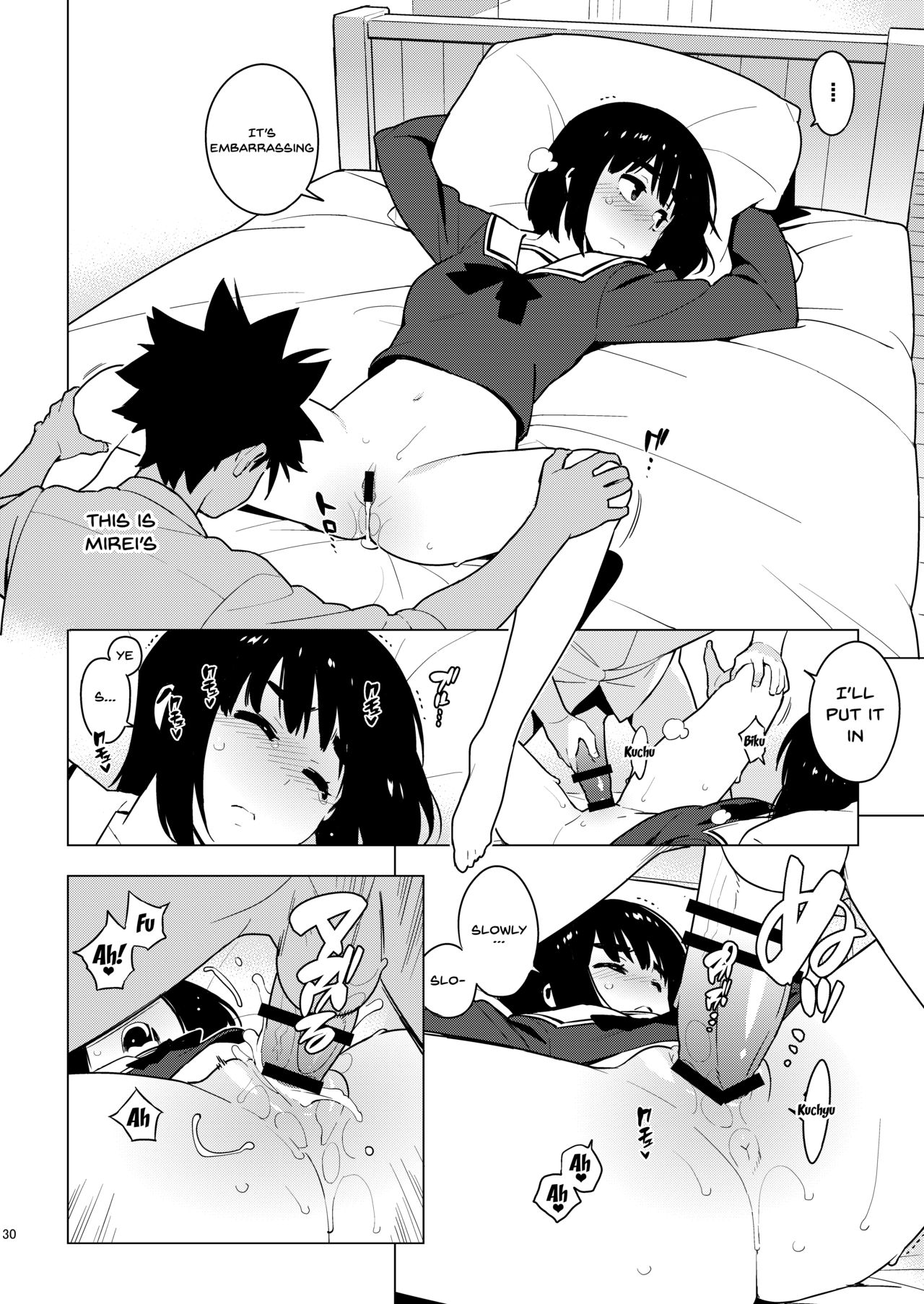 [enuma elish (Yukimi)] Osananajimi [English] [Doujins.com] [Digital] page 28 full