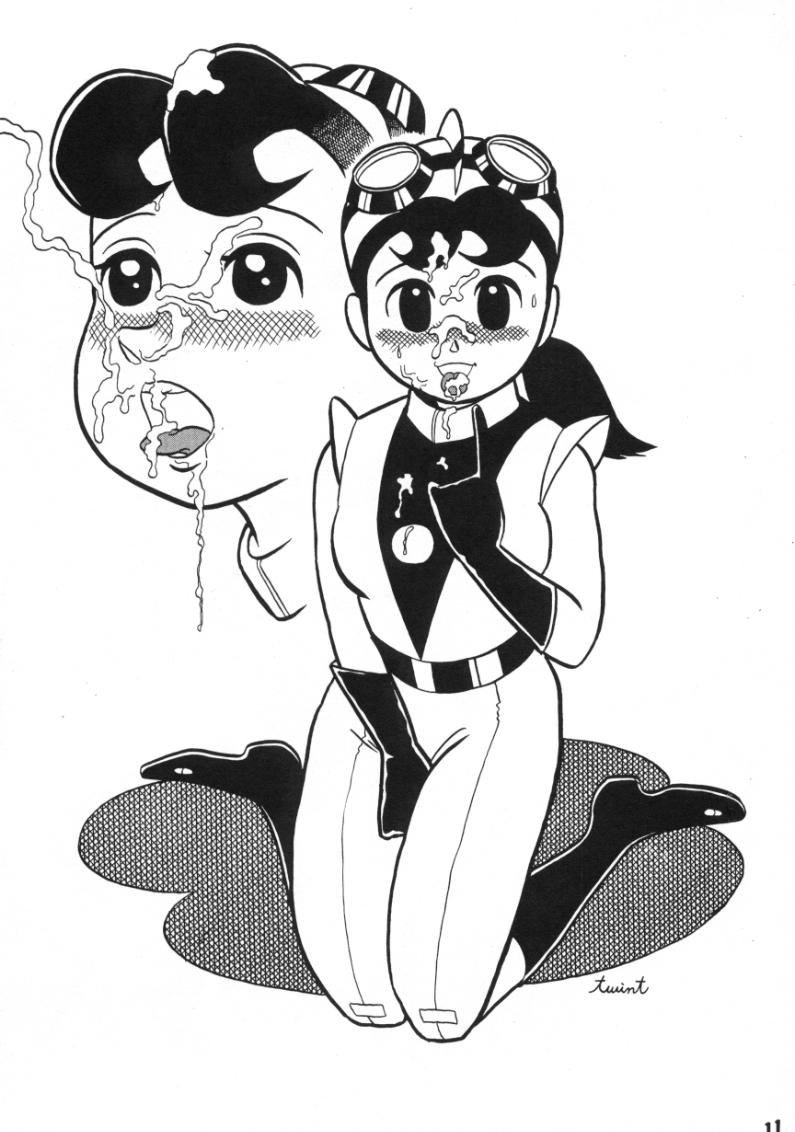 (C59) [TWIN TAIL (Various)] Akuma no Passport [Passport of Satan] (Doraemon) page 9 full