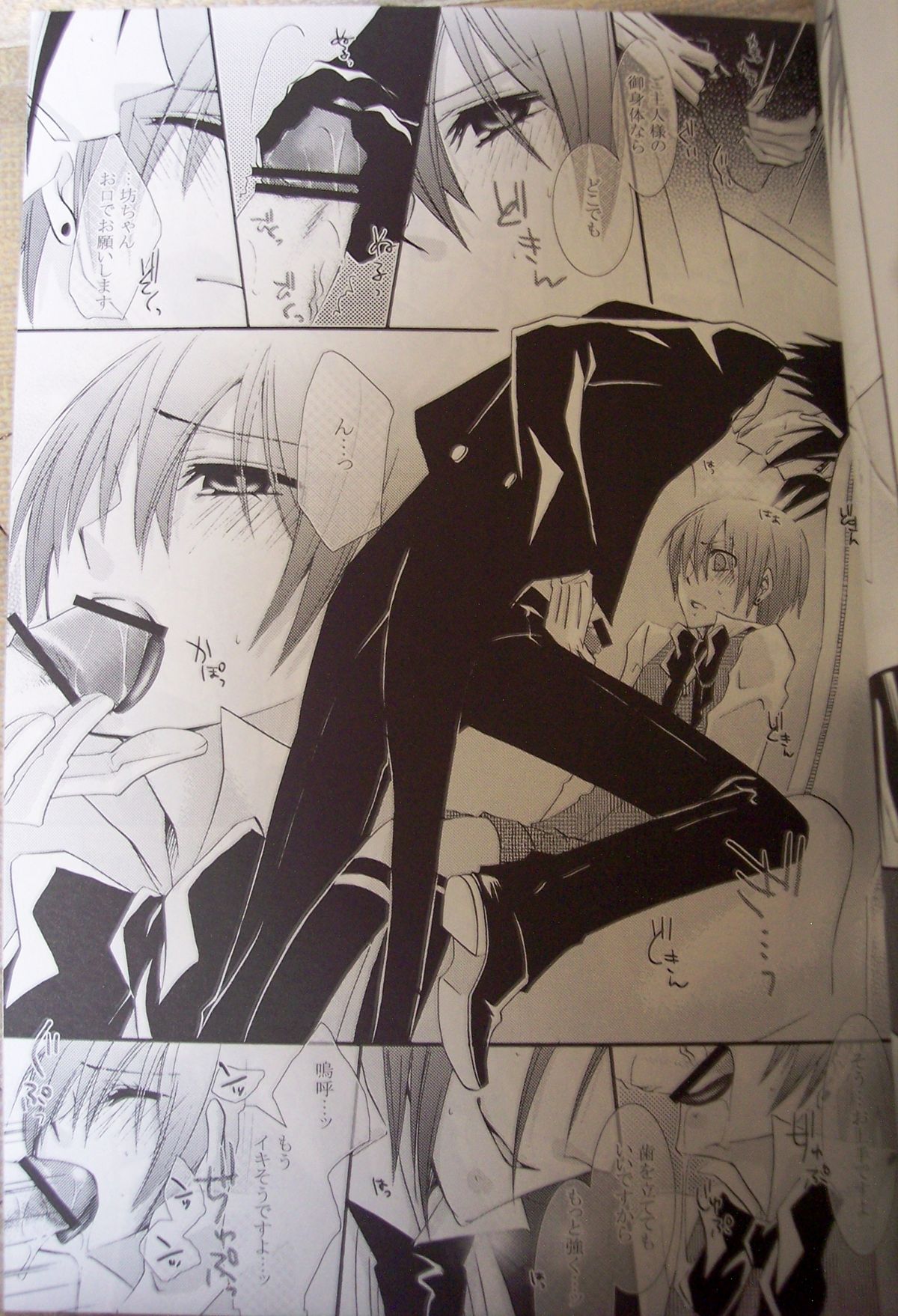 [Pink Kitten (Naokichi.)] Love Slave (Black Butler) page 11 full