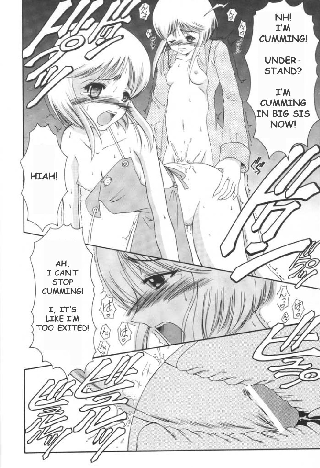 (CR31) [Andorogynous (Kiyose Kaoru)] Andorogynous Vol. 4 (Kidou Senshi Gundam ZZ) [English] [Deacon of Slaanesh] page 13 full