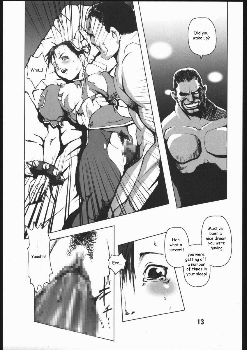 (C66) [Hanshi x Hanshow (NOQ)] Fight For The No Future BB (Street Fighter) [English] [EHT] page 12 full