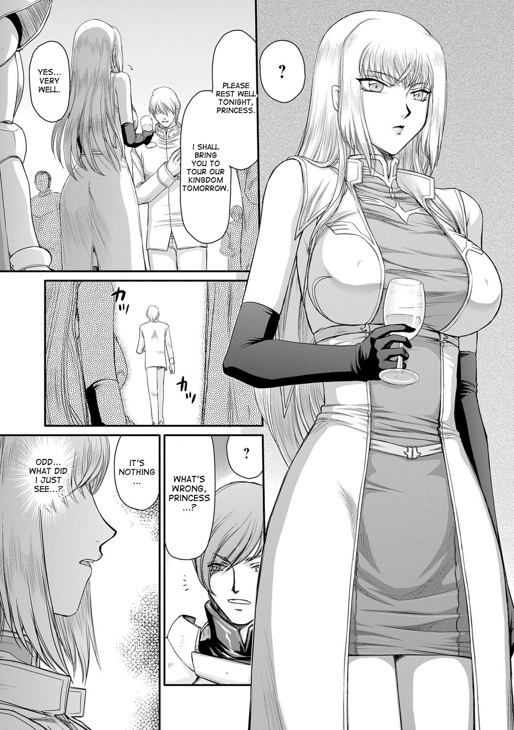 [Taira Hajime] Inda no Onihime Annerose Ch. 1-3 [English] [desudesu] [Digital] page 13 full