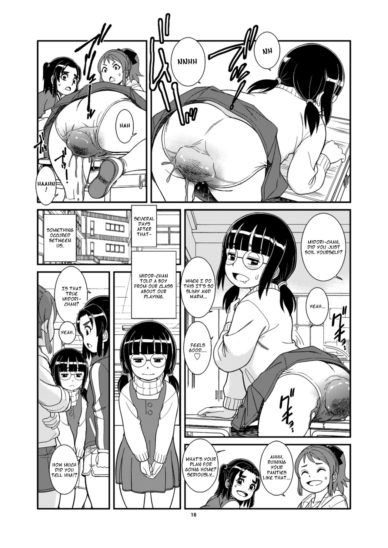 [Pirates Patrol (Otokawa Kazuki)] Unchi ya Oshikko de Kimochiyoku Naru Watashi-tachi [English] [Digital] page 18 full