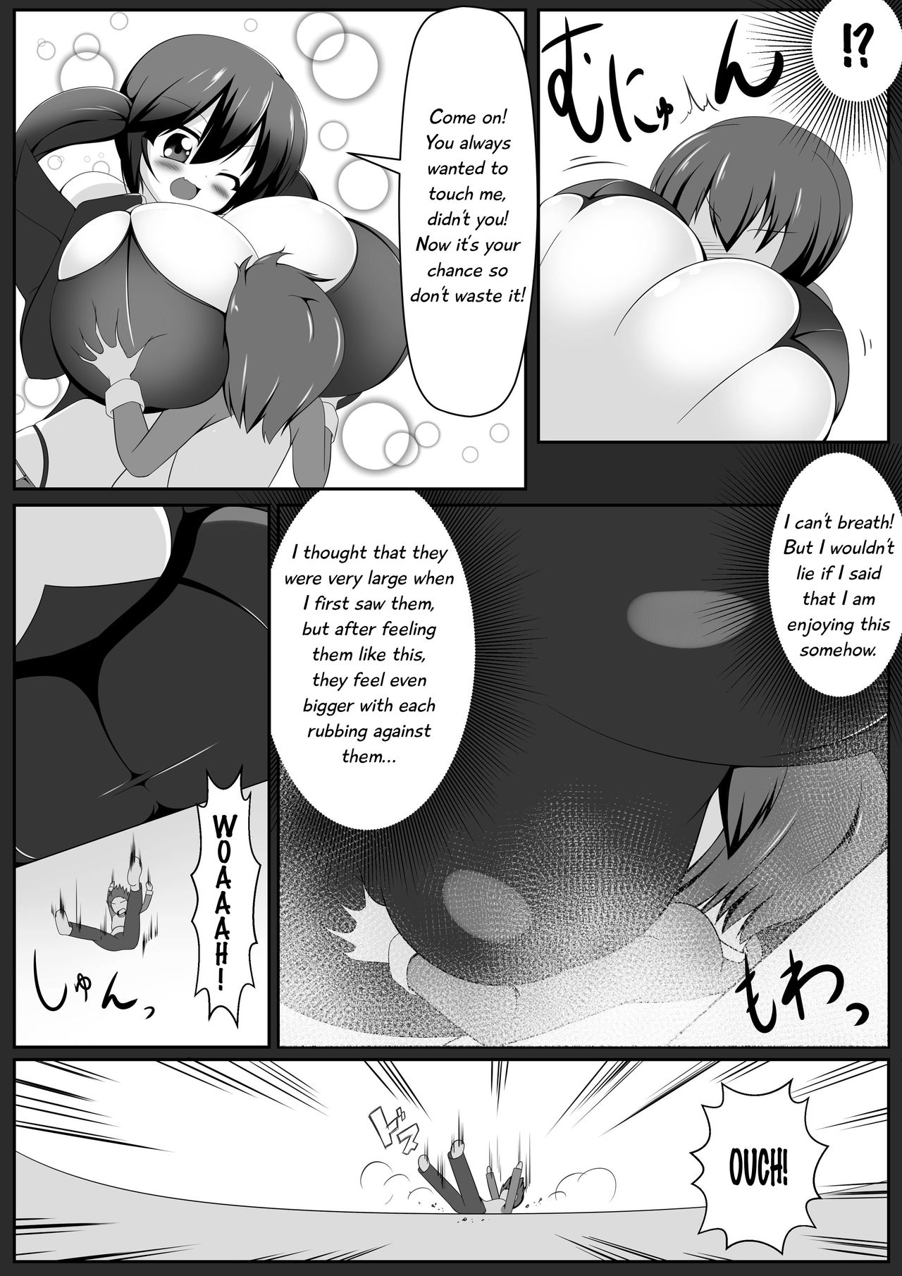 [Yuruyuru GTS (toka, moralgear)] Akuma no Kimagure & Gouin Kyuuin!? Succubus Drain!! [English][Caim][Digital] page 24 full