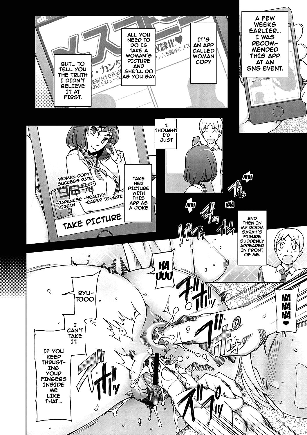 [Miito Shido] Dosukebe Appli Ch. 1-4 [English] {doujins.com} [Digital] page 13 full