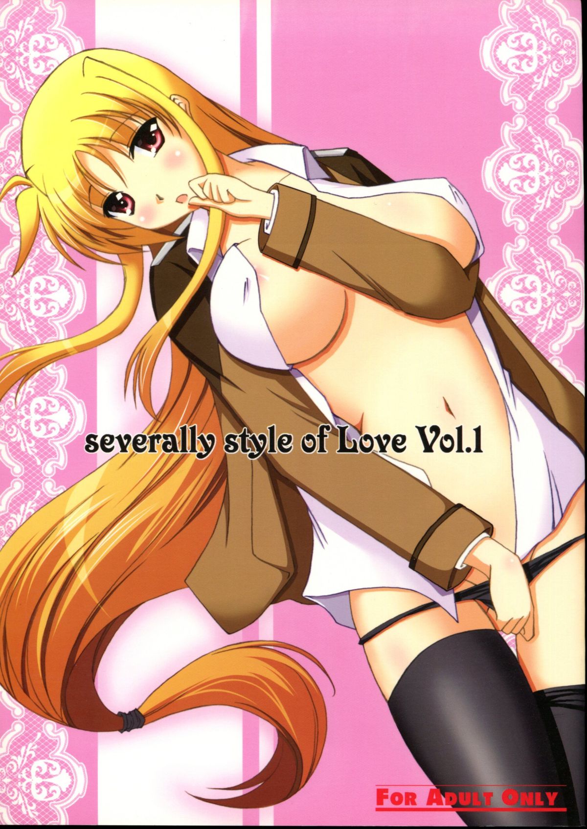 [ArcS (Sakura Yuu)] severally style of Love Vol.1 (Mahou Shoujo Lyrical Nanoha) page 1 full