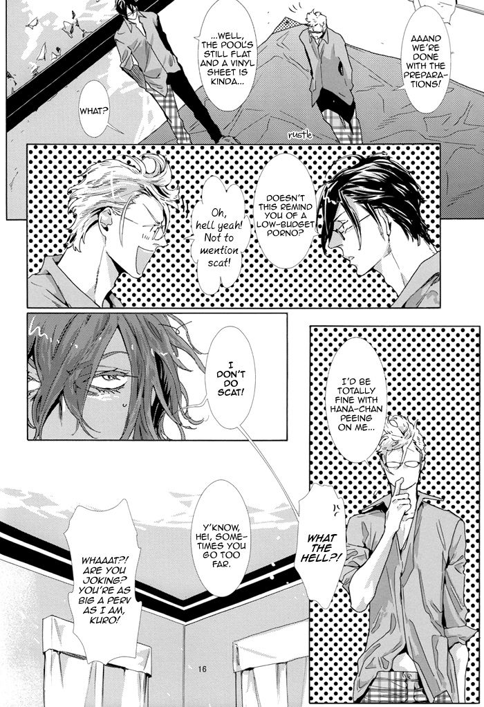 (C74) [Anettai Asia Kikou (Watanabe Asia)] FALLINTRASH [English] page 19 full