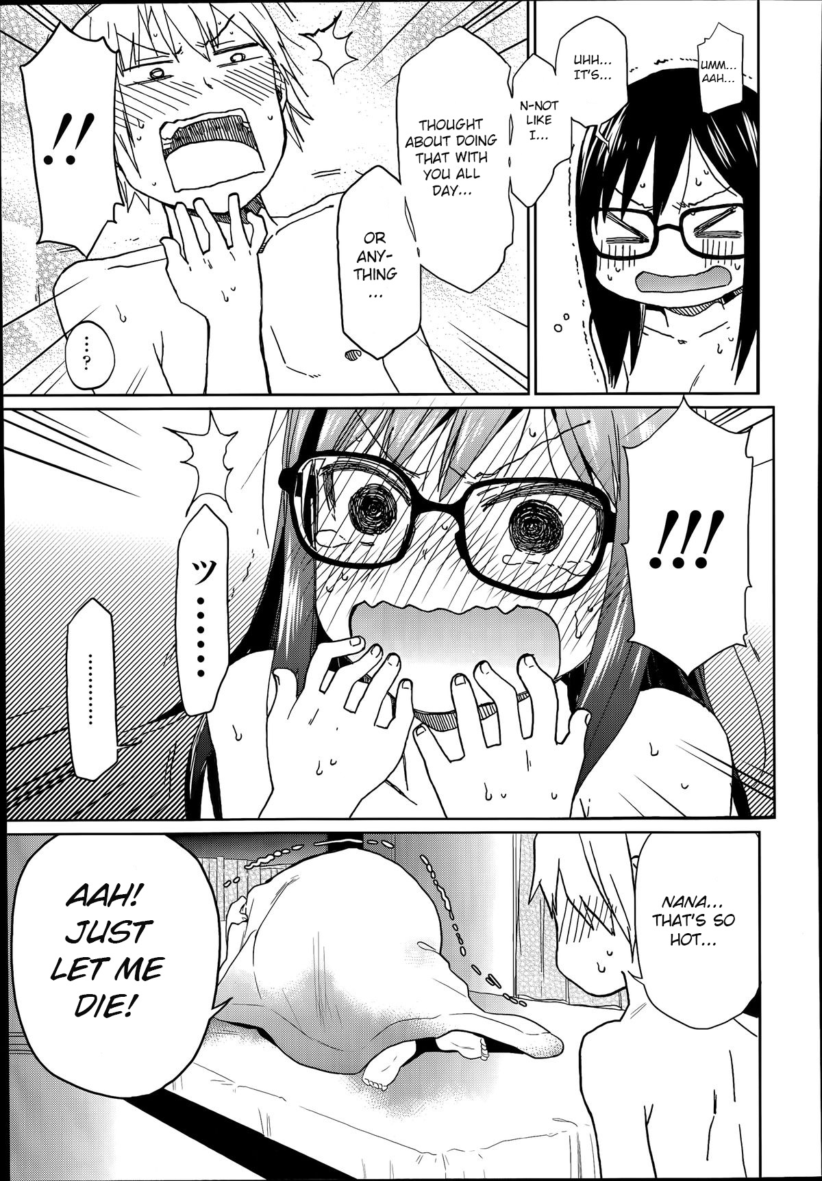 [Arekusa Mahone] Ani ga Korenande (COMIC LO 2014-07) [English] [BSN] [Decensored] page 19 full