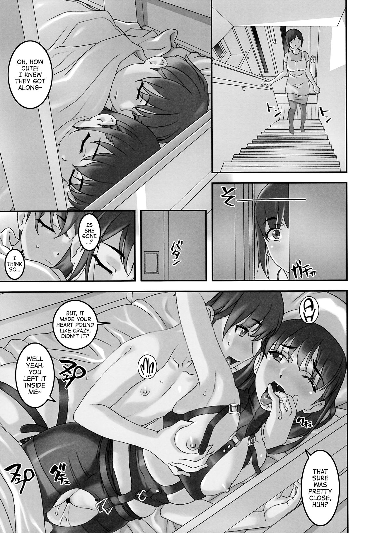 (C92) [Tairikukan Dandoudan Dan (Sakura Romako)] Takahara-ke no Nichijou | Daily Life of the Takahara Family [English] [ATF] page 18 full