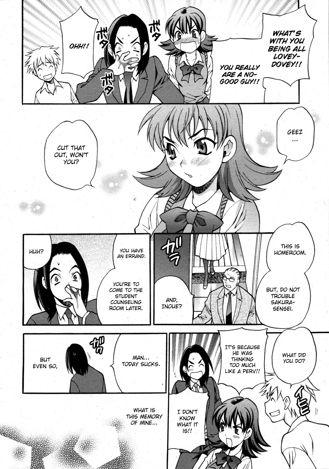 [Yukiyanagi] Mayu-sensei wa H de Komaru!! Ch. 1 (COMIC 0EX 2009-08 Vol. 20) [English] [CGrascal] page 10 full