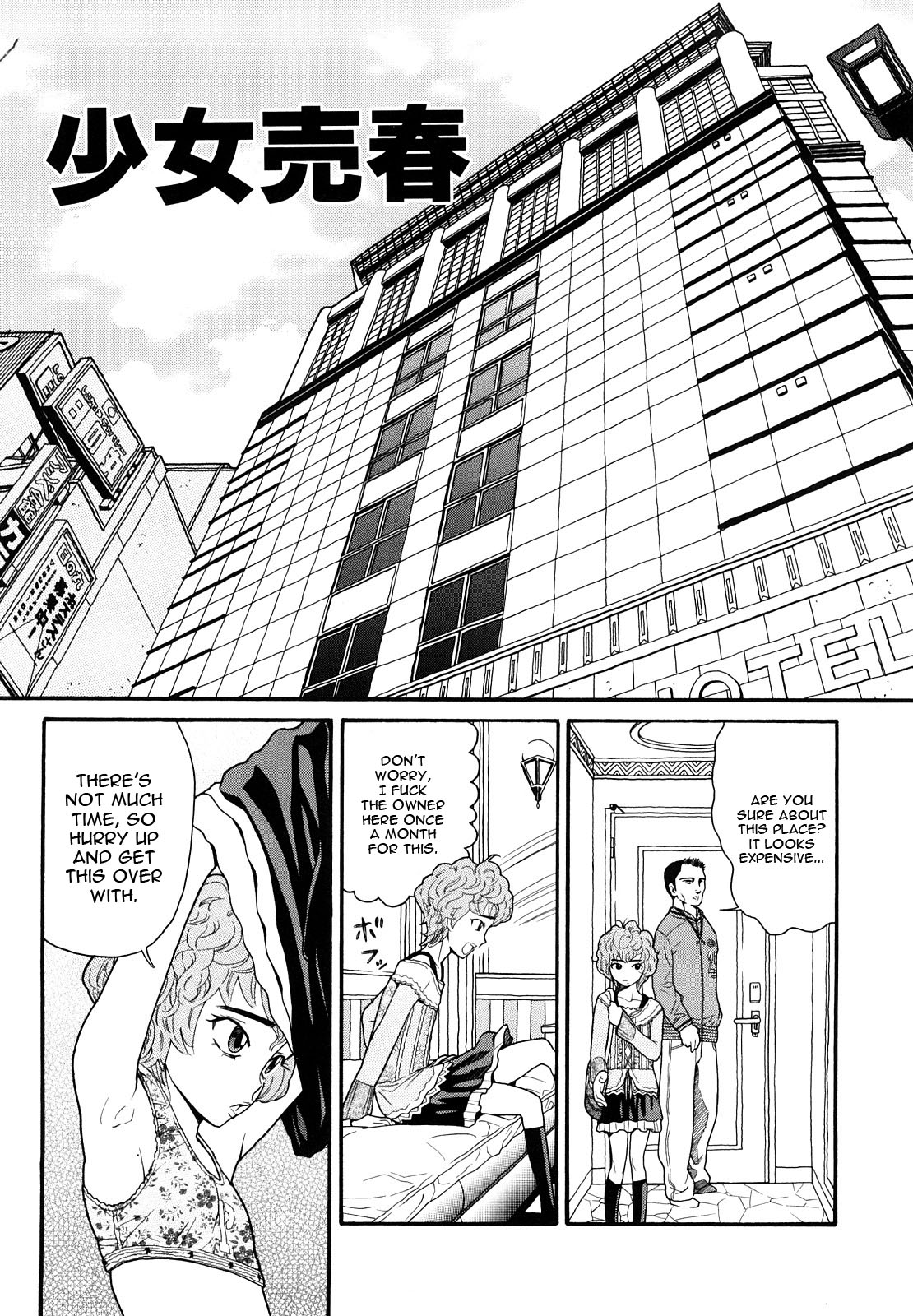 [Hatch] Shoujo Baishun (Prison Girls) [English] [constantly] page 4 full