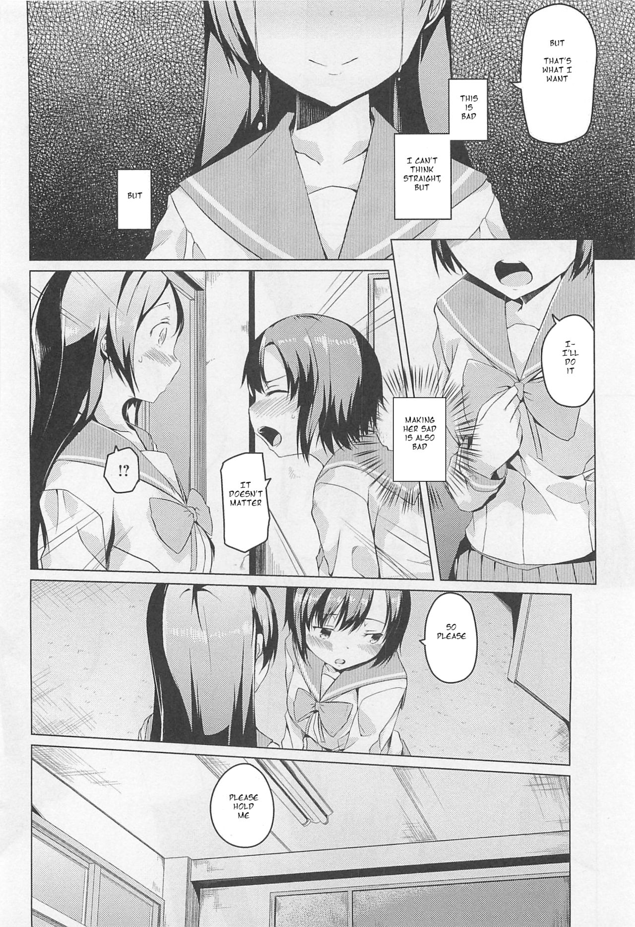 [Mikage Sekizai] Honoo to Ame | Fire and Rain (L -Ladies & Girls Love- 01) [English] [HellItself] page 8 full