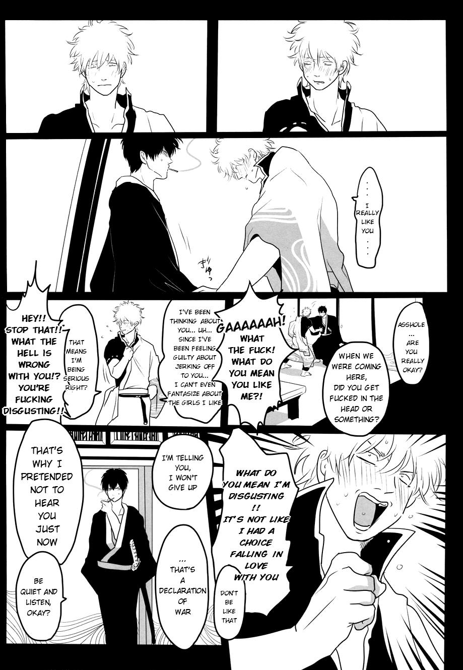 (C82) [Paraiso (Harada)] Ukatsuna Yakusoku wa suru na (Gintama) [English] [Soup] page 7 full