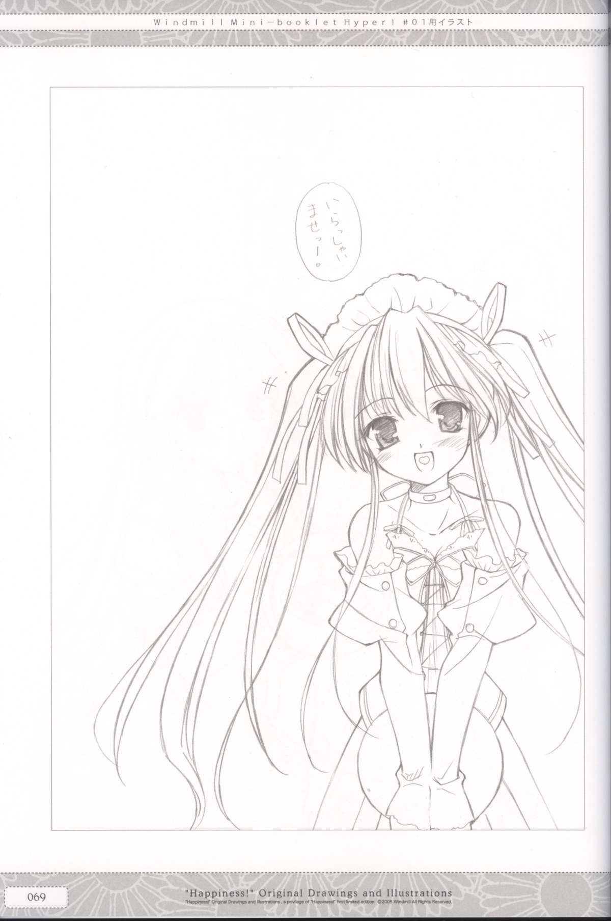 Happiness! Original Drawings and Illustrations page 69 full