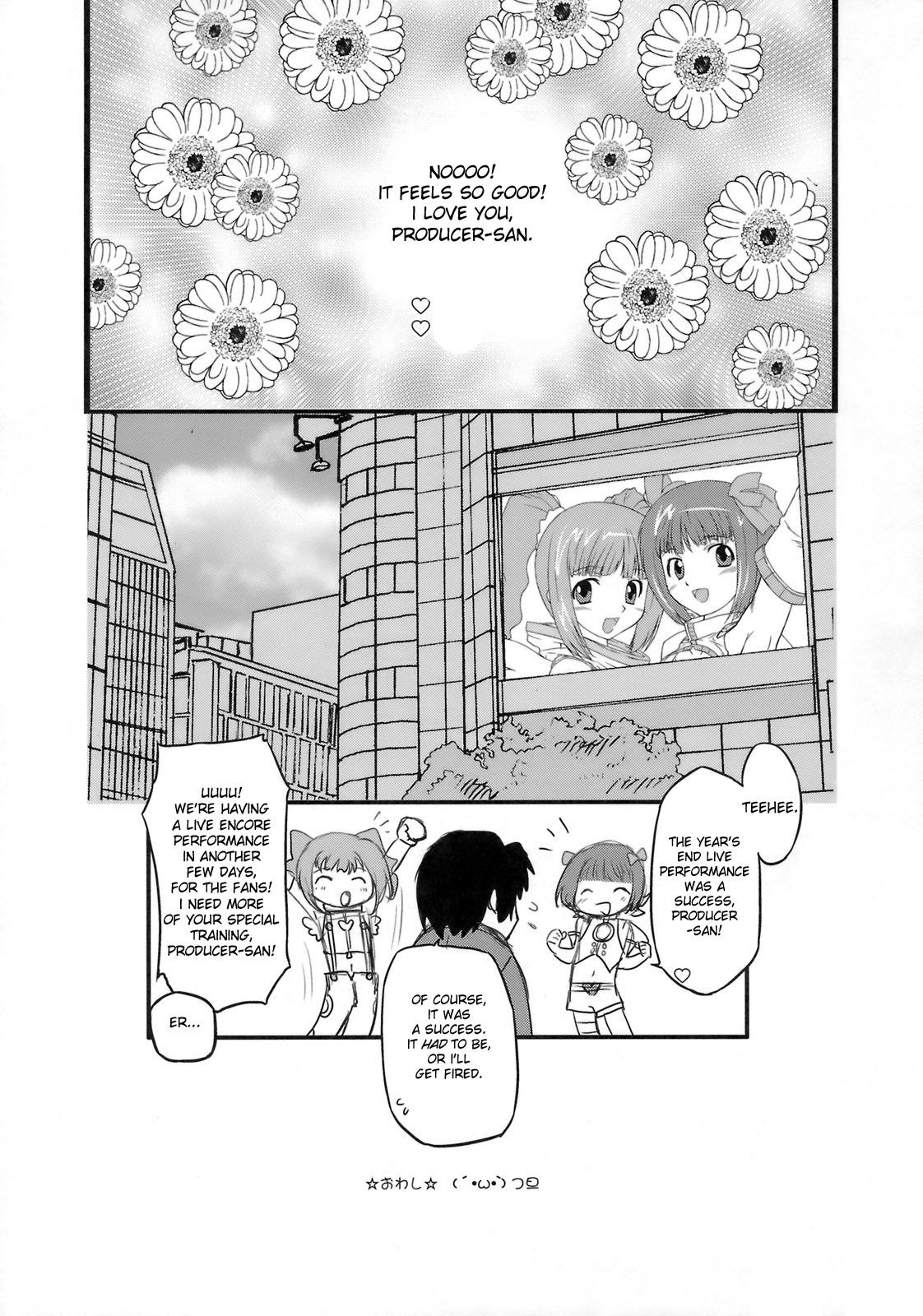 (C75) [OHTADO (Oota Takeshi)] Sweet Produce2! (THE iDOLM@STER) [English] page 26 full