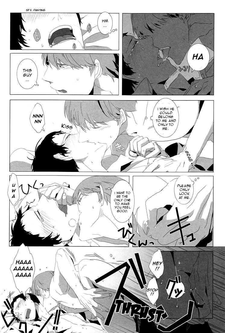 (C78) [Drow4 (HG)] Let's Eat. Shujinkou ga Adachi Tohru o Oishiku Itadaku Hon | Let's Eat. A Delicious Hero, Adachi Tohru Doujinshi (Persona 4) [English] [Kuki Tan] page 23 full