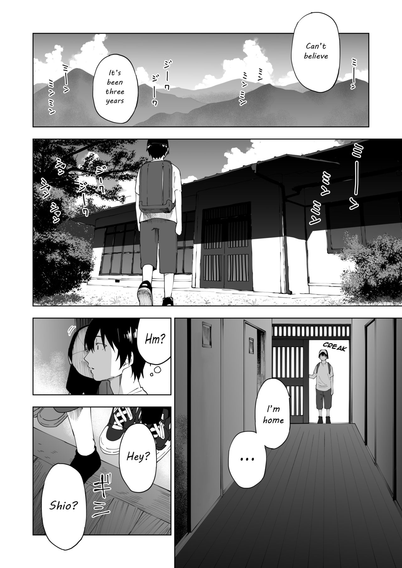 [Parasute] Kawarenai Bokura [English] [frogstat] page 4 full