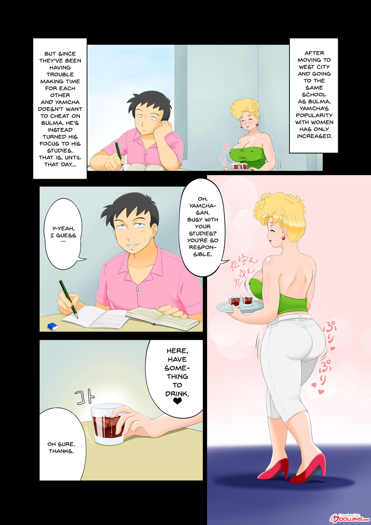 [Rapurando] Musume no Koibito to Sex shichatta Mama. | Having Sex With Your Lover's Mom. (Dragon Ball Z) [English] page 2 full