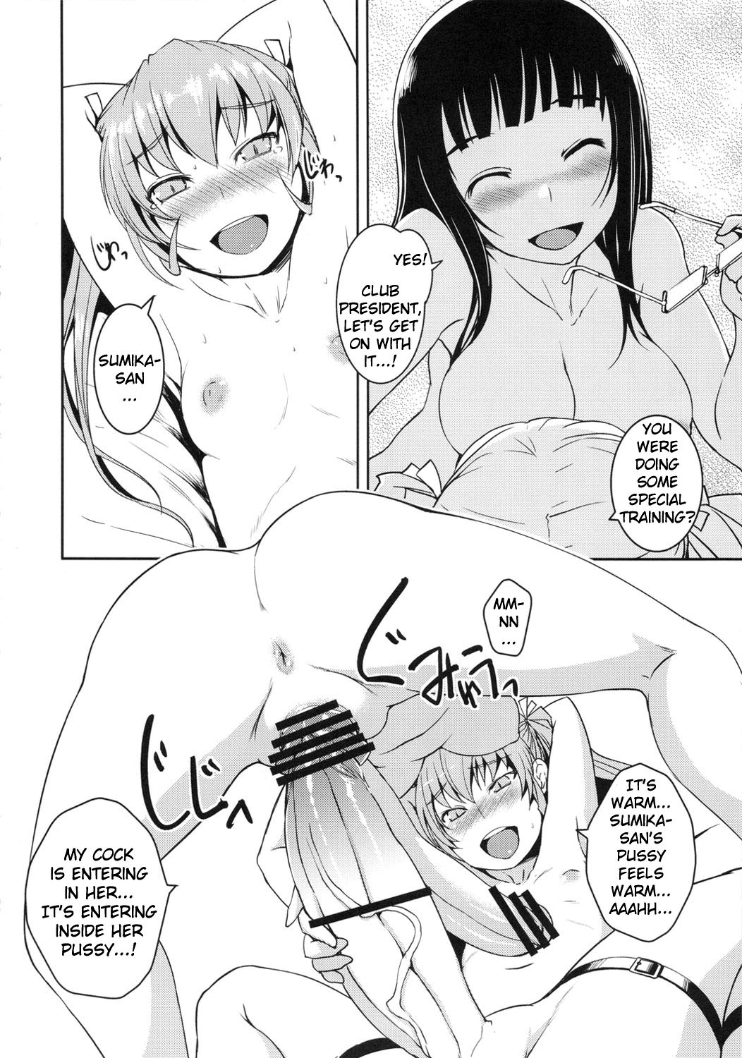 (C80) [AskRay (Bosshi)] Futabu?! [English] {doujin-moe.us} page 7 full