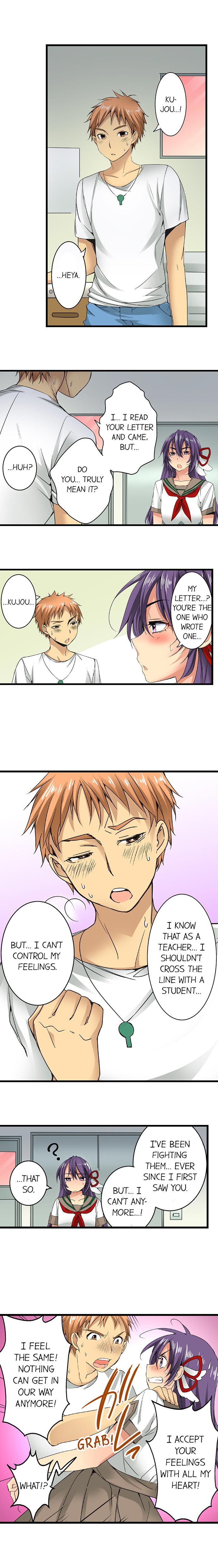 [Jyunn Irie] Sneaked Into A Horny Girls' School Chapter 18-23 page 13 full
