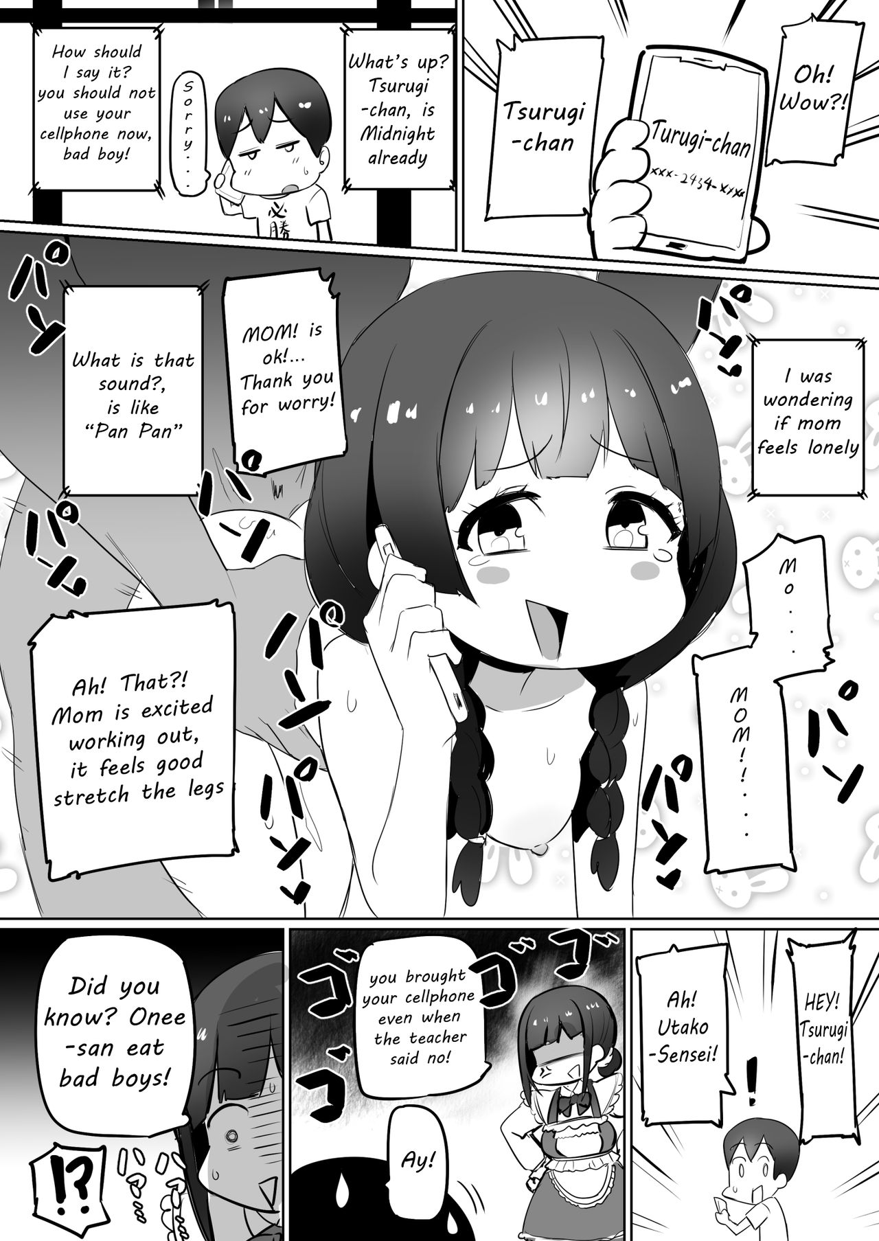 [UU-ZONE (nuezou)] Haha, Onsen ni Iku | Mommy, will go to Hot Springs (Nijisanji) [English] [SatoSatori Fansub] [Digital] page 15 full