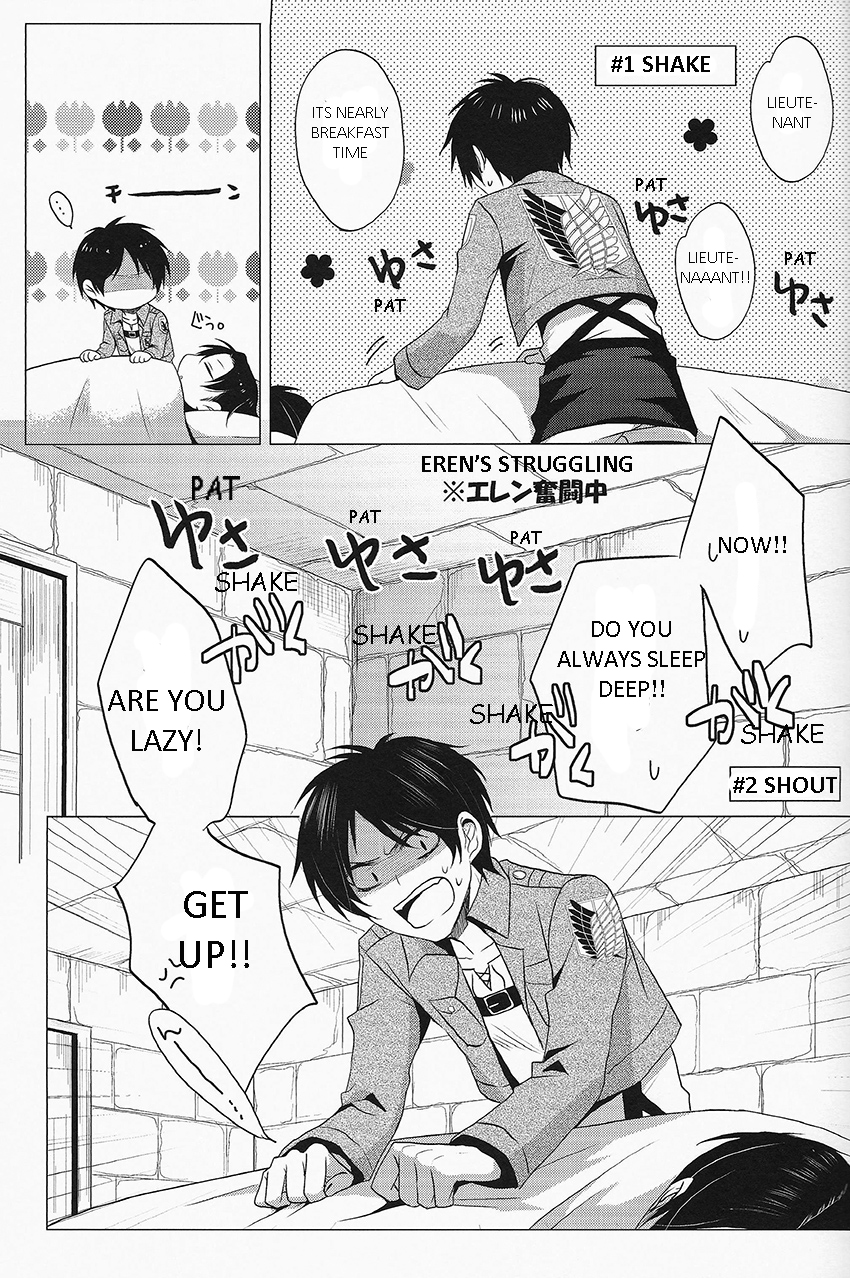 (Hekigai Chousa Haku) [no fate (Yuzuriha)] Don't disturb me (Shingeki no Kyojin) [English] page 6 full