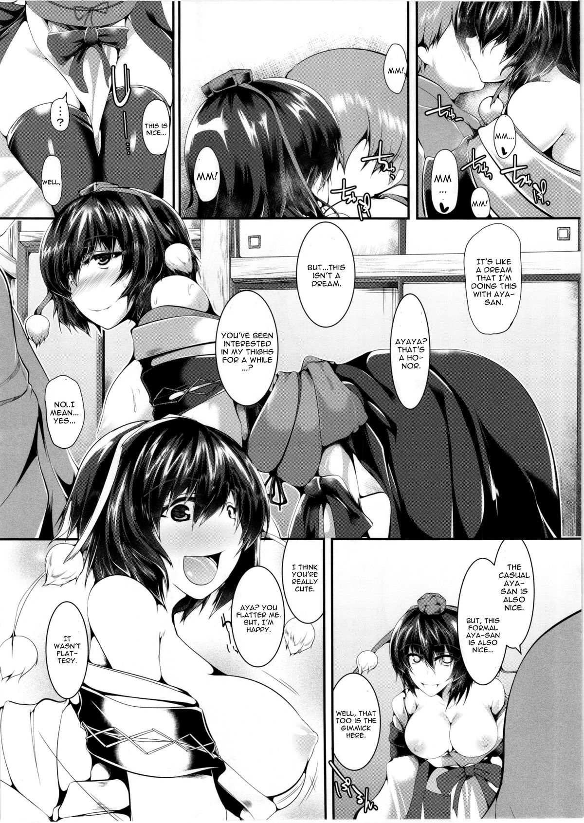 (Reitaisai 11) [CausCiant (Yamaiso)] Aya-chan Fuuzoku (Touhou Project) [English] [CGrascal] page 7 full