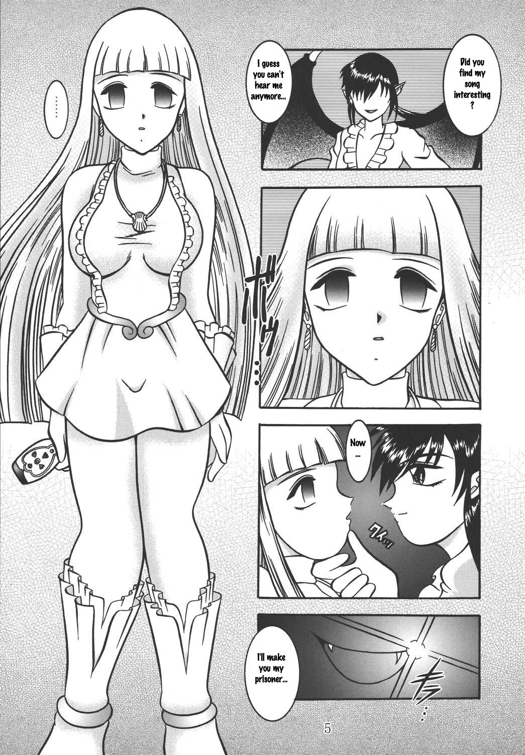 (C66) [Studio Kyawn (Murakami Masaki)] VAMPIRE INHALE (Mermaid Melody Pichi Pichi Pitch) [English] page 4 full