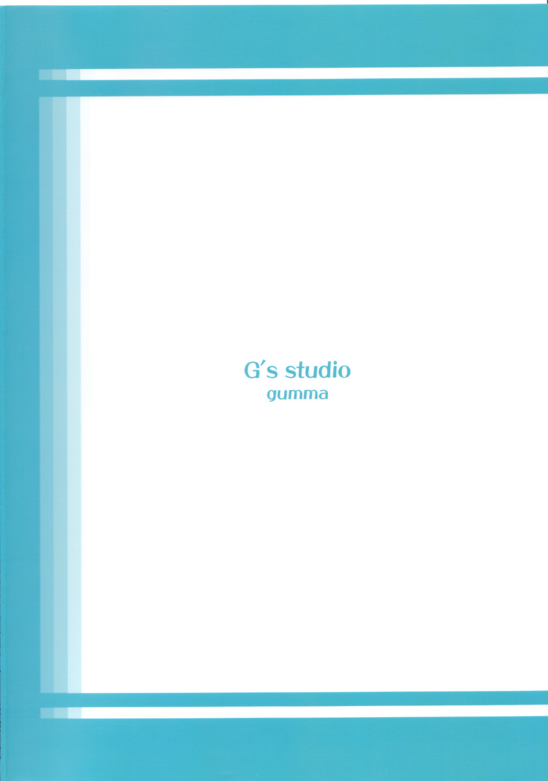 (C68) [G's Studio (Kisaragi Gunma)] Kozue Panic (Ichigo 100%) page 26 full