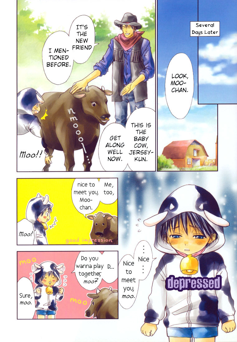 [M2 Company] Dona Dona (shota)(full color)[ENG] page 19 full