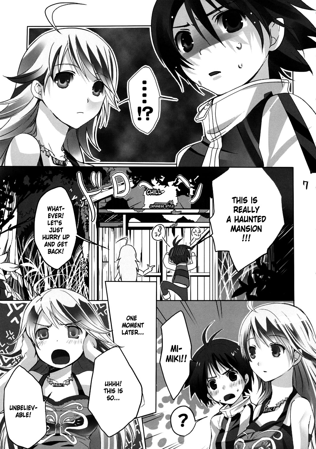 (Pink Kami Only) [ROUTE1 (Taira Tsukune)] NekoNeko Rank F (THE iDOLM@STER) [English] page 7 full