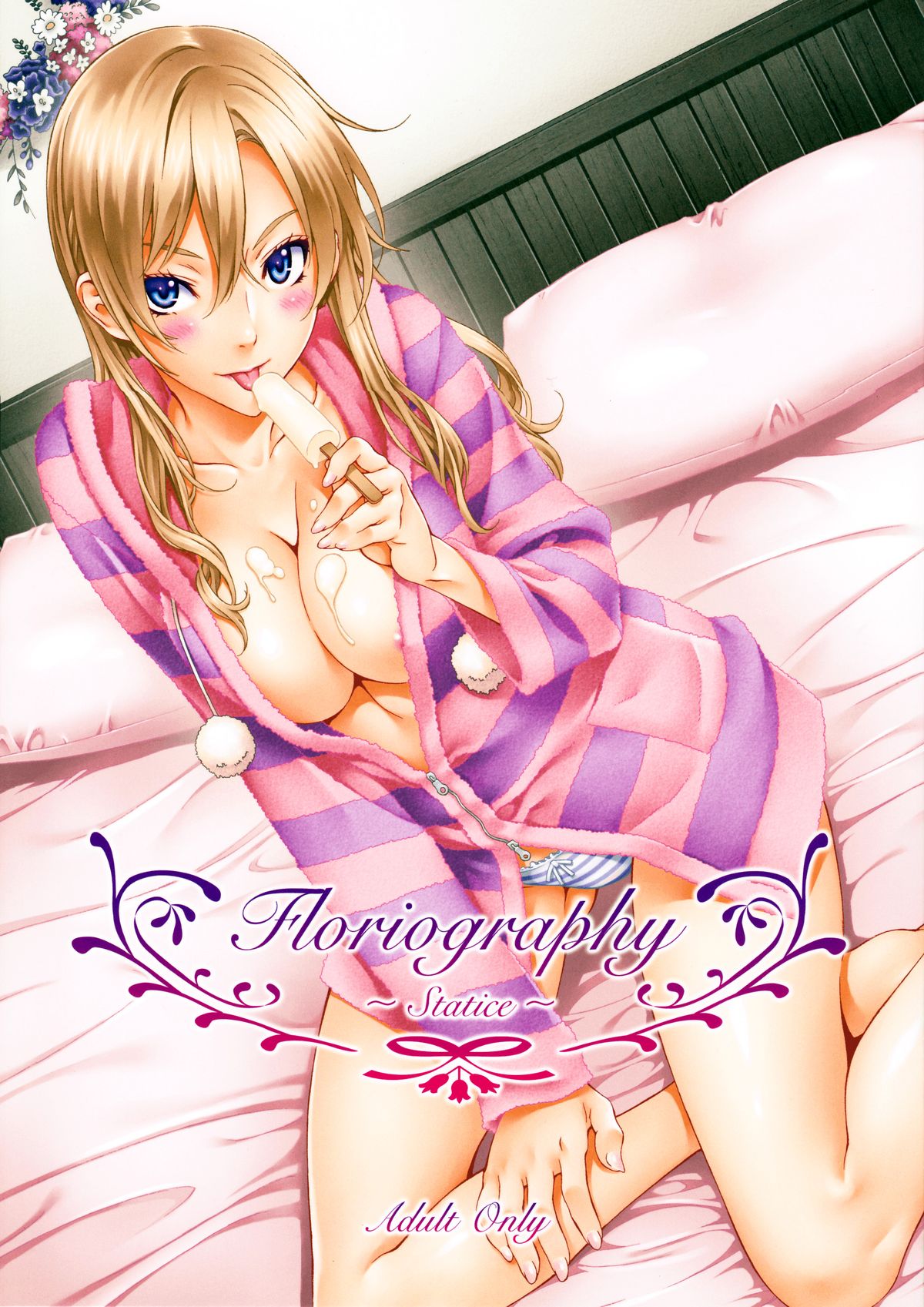 (C85) [Crank.In (Mizutani Tooru)] Floriography ~Statice~ [English] =Tigoris Translates= page 1 full