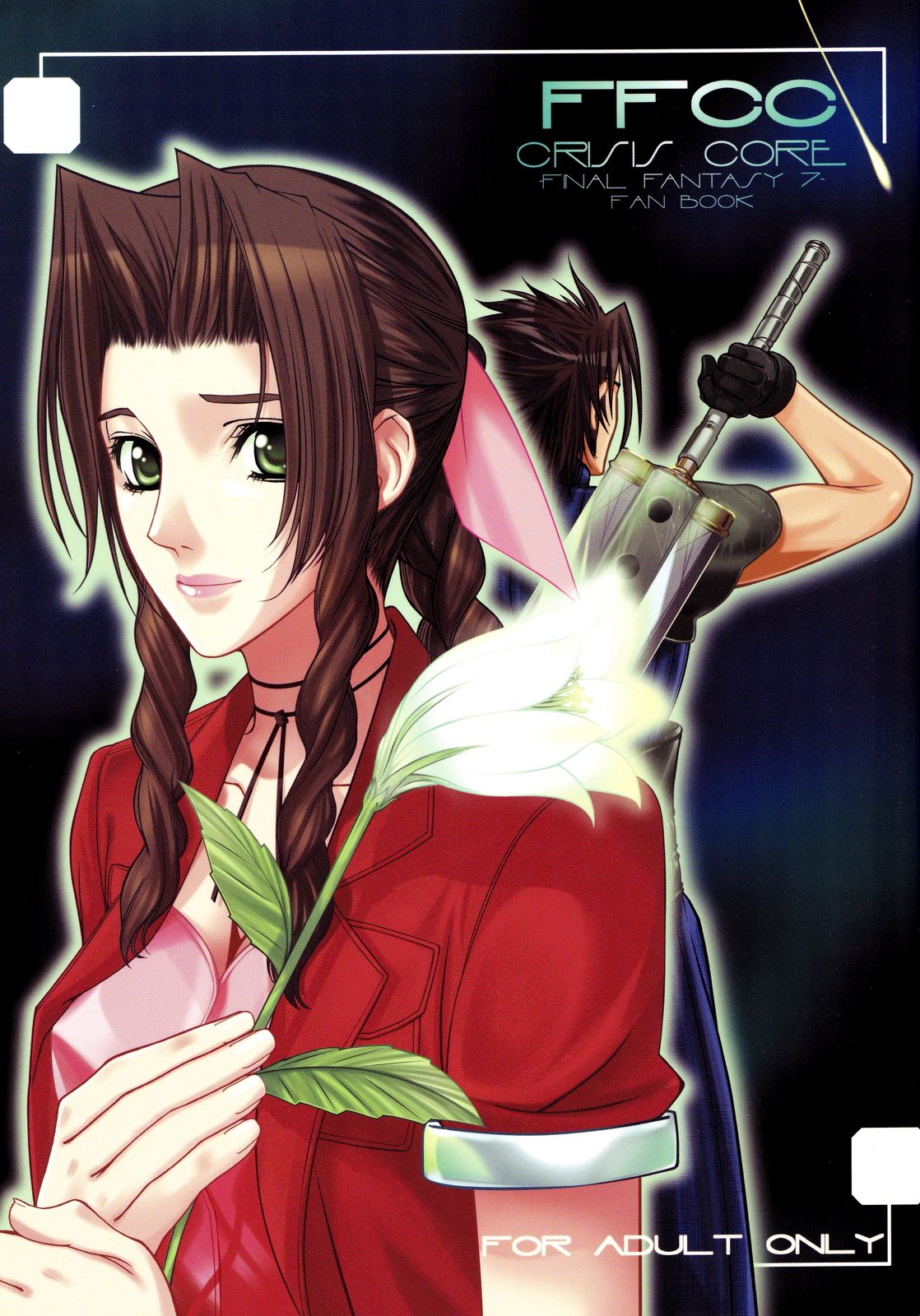 (C73) [Oh!saka Spirits (Ugeppa)] FFCC Crisis Core (Final Fantasy VII) page 1 full