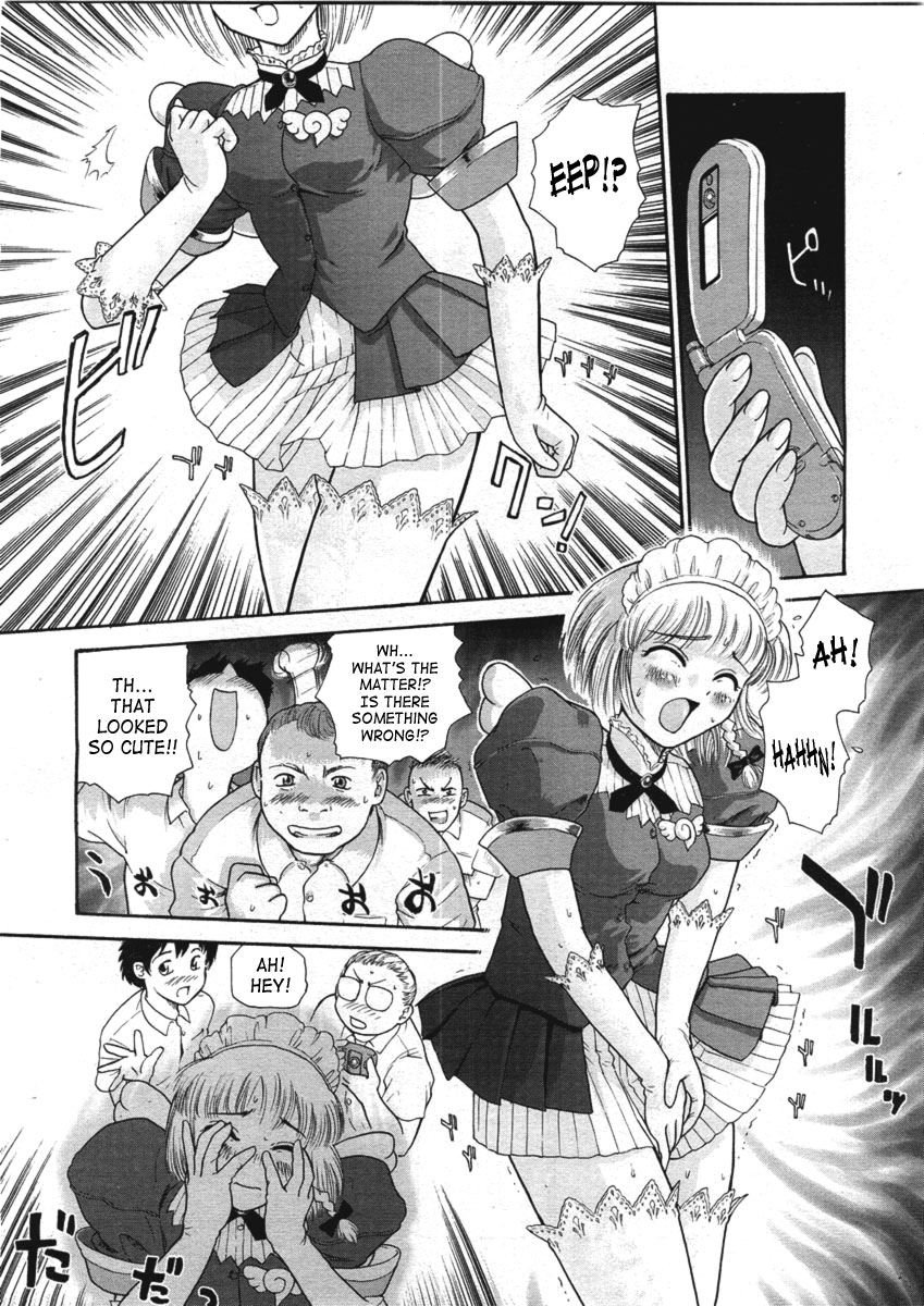 [Q] Cosplay Panic (COMIC Megastore H 2004-02) [English] [SaHa] page 2 full